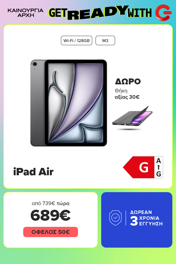iPad Air