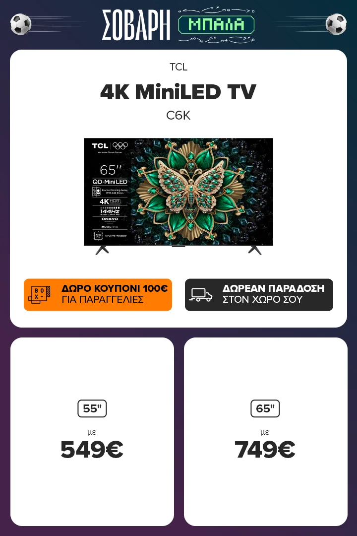 TCL 4K MiniLED C6K TV
