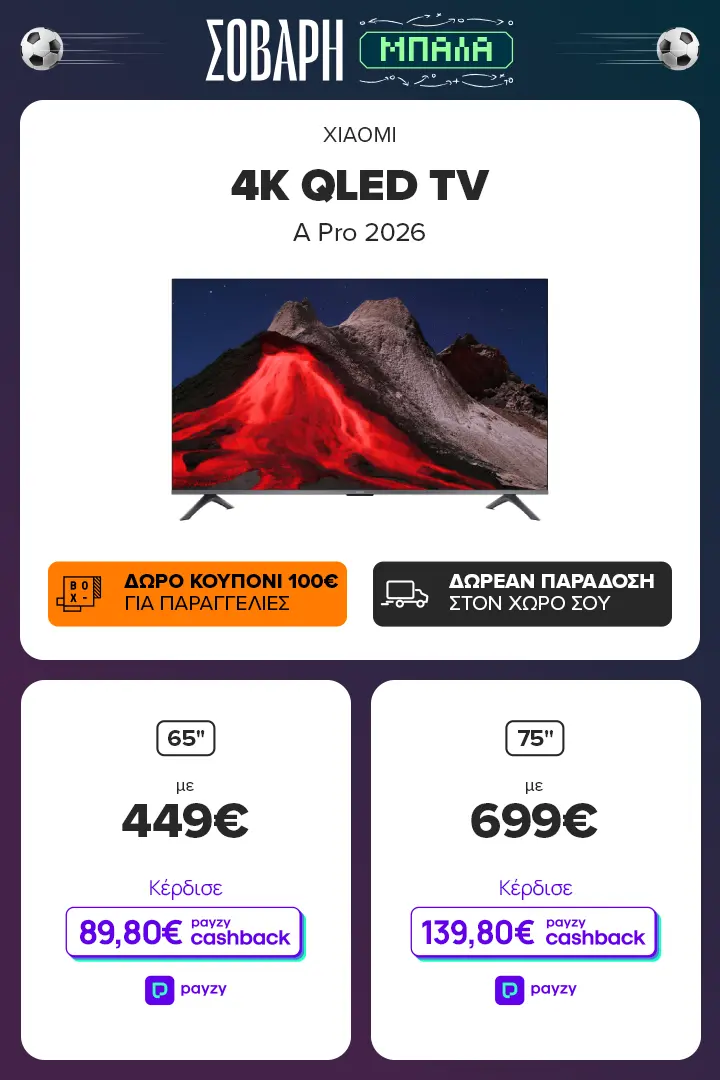 Xiaomi TV A Pro 2026
