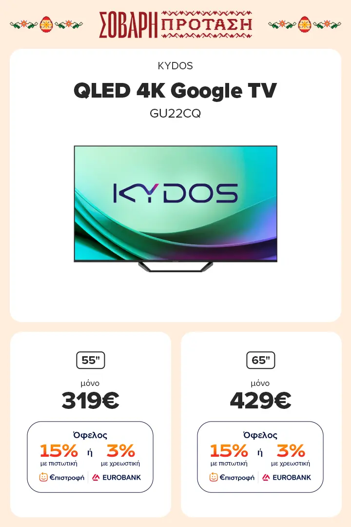 Kydos QLED 4K Google TV