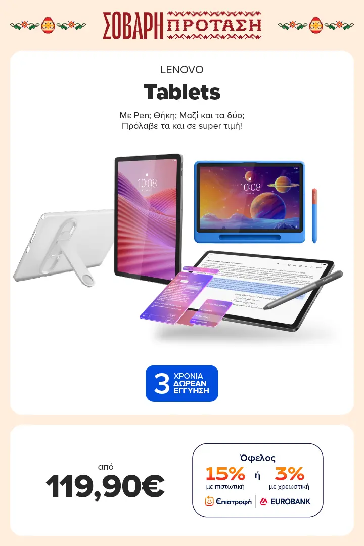 LENOVO Tablets