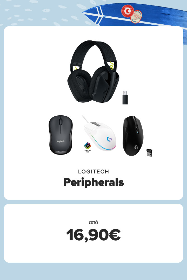 LOGITECH peripherals