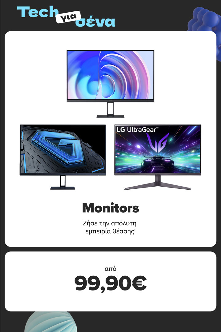 Monitors