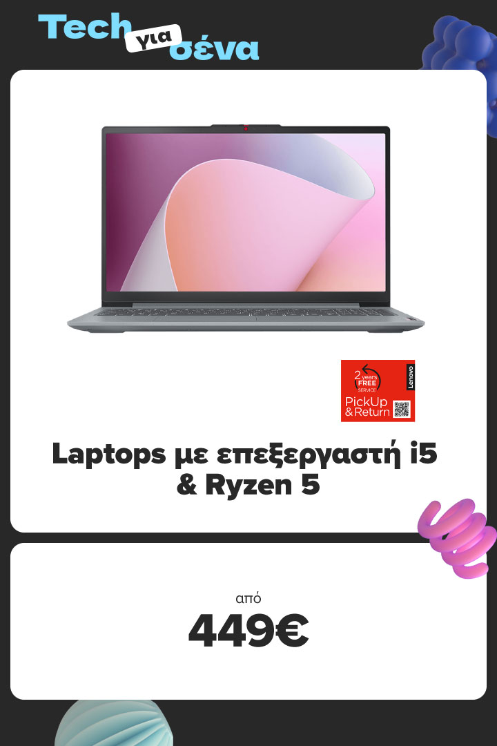 Laptops i5 & R5