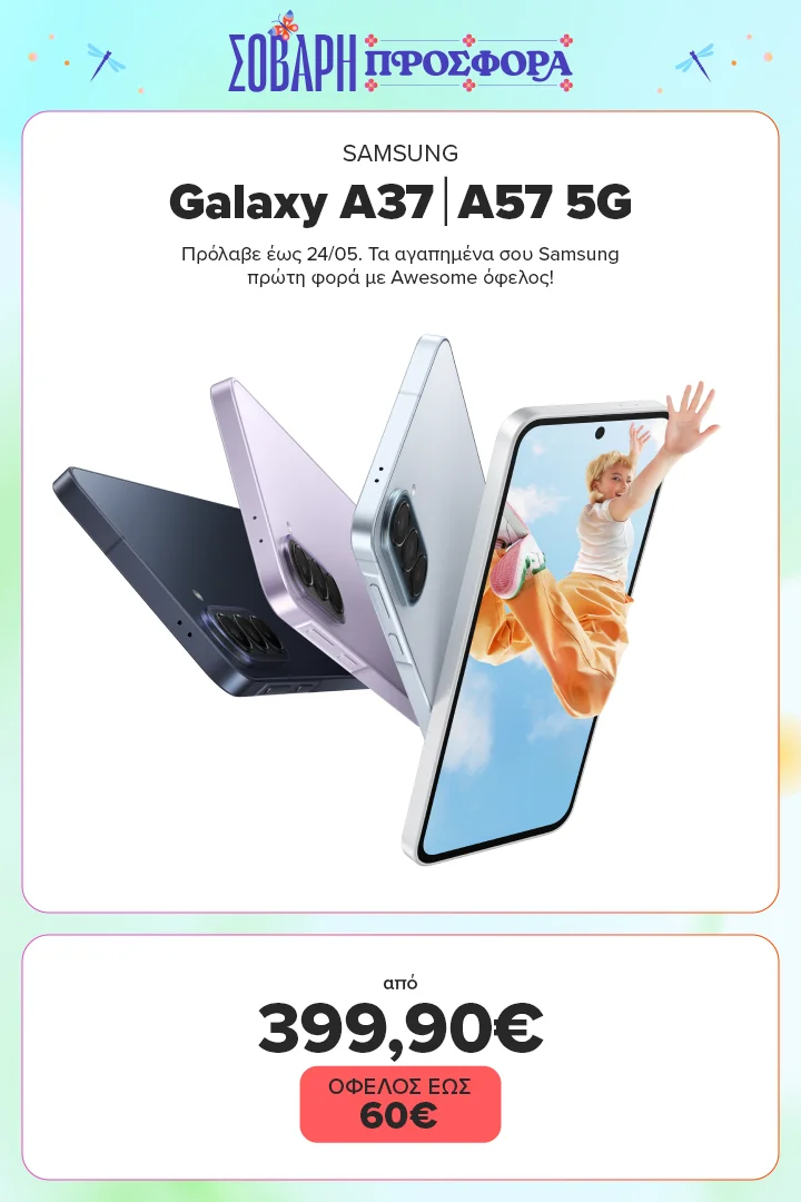SAMSUNG Galaxy A Series