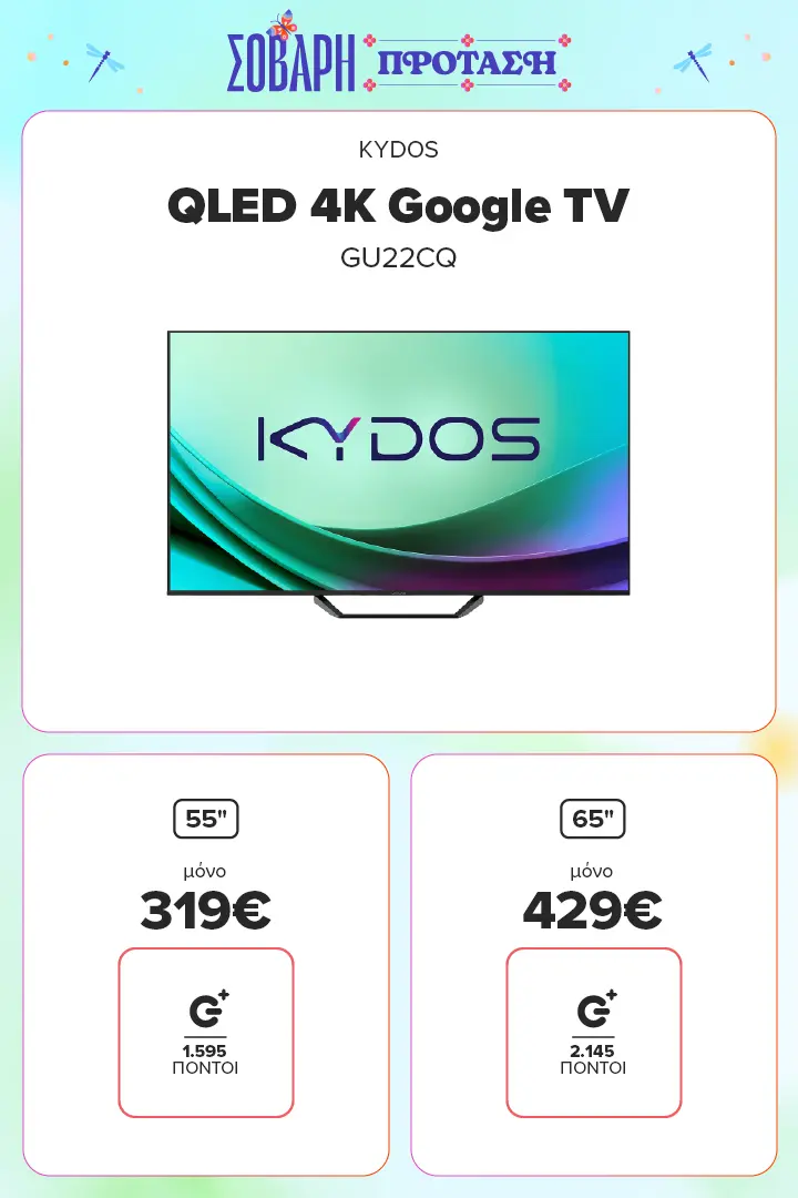Kydos Qled 4k TV