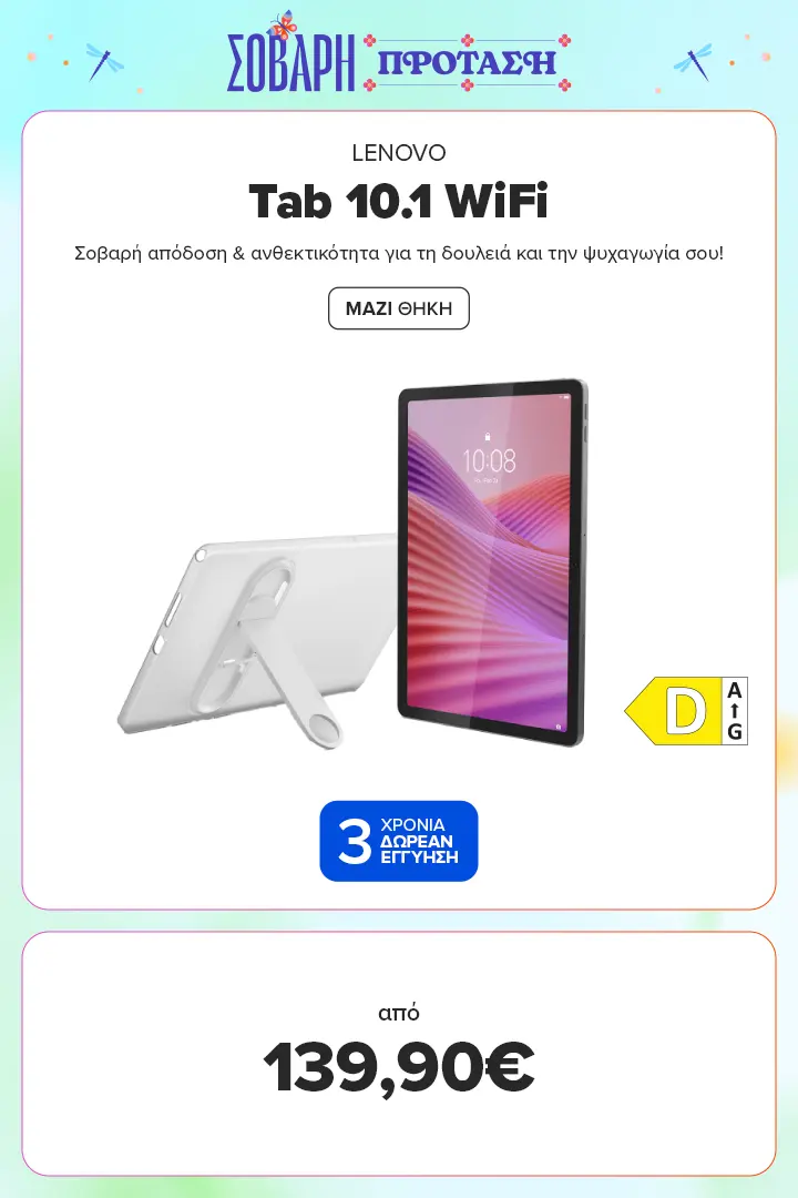 LENOVO Tab 10.1 WiFi