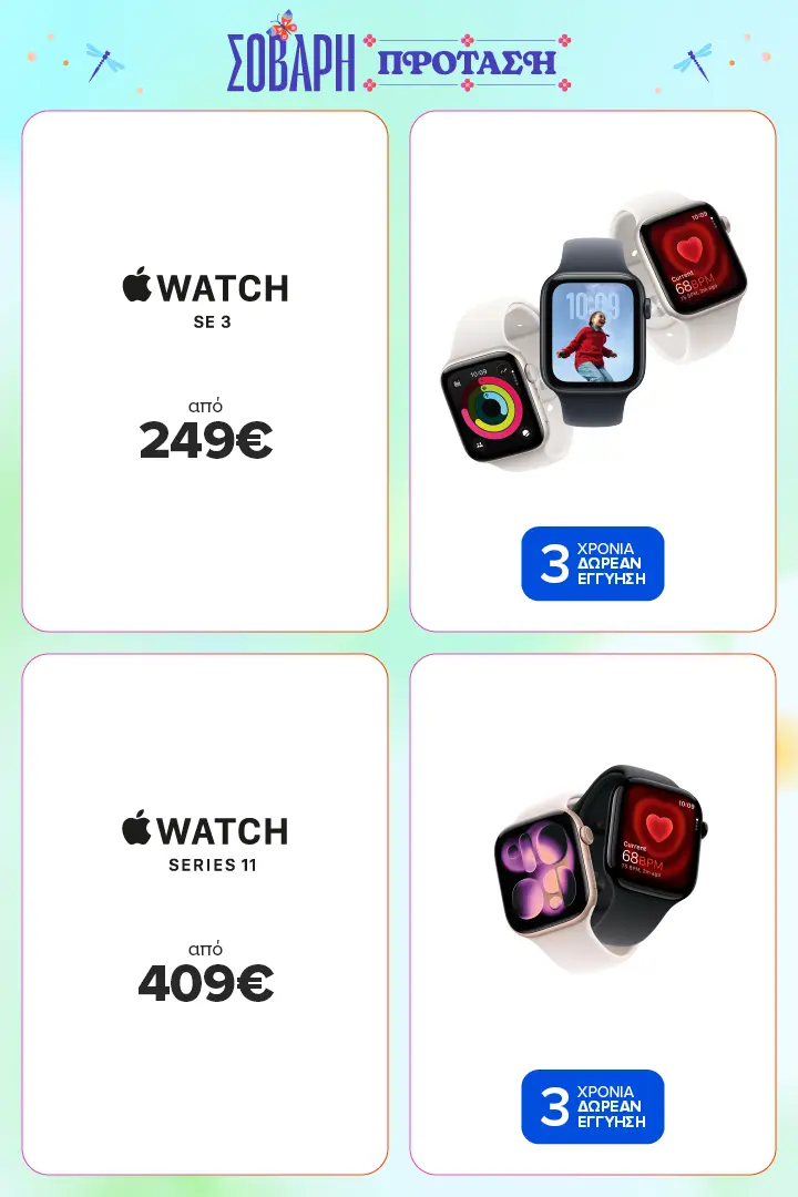 Apple Watch SE 3+Series 11