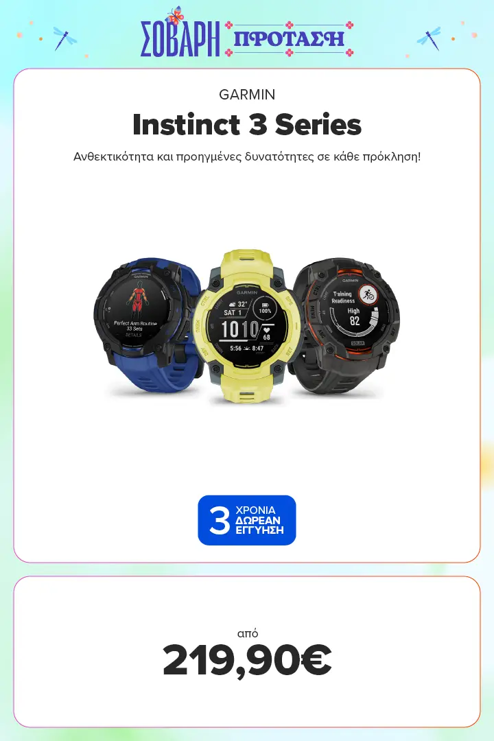 GARMIN Instinct 3 Series 