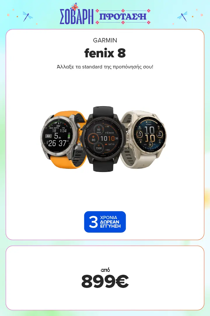 GARMIN fenix 8