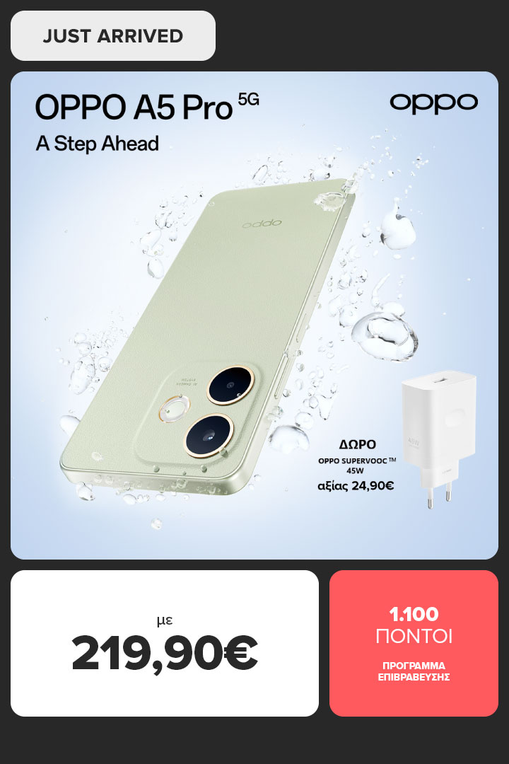 OPPO A5 pro