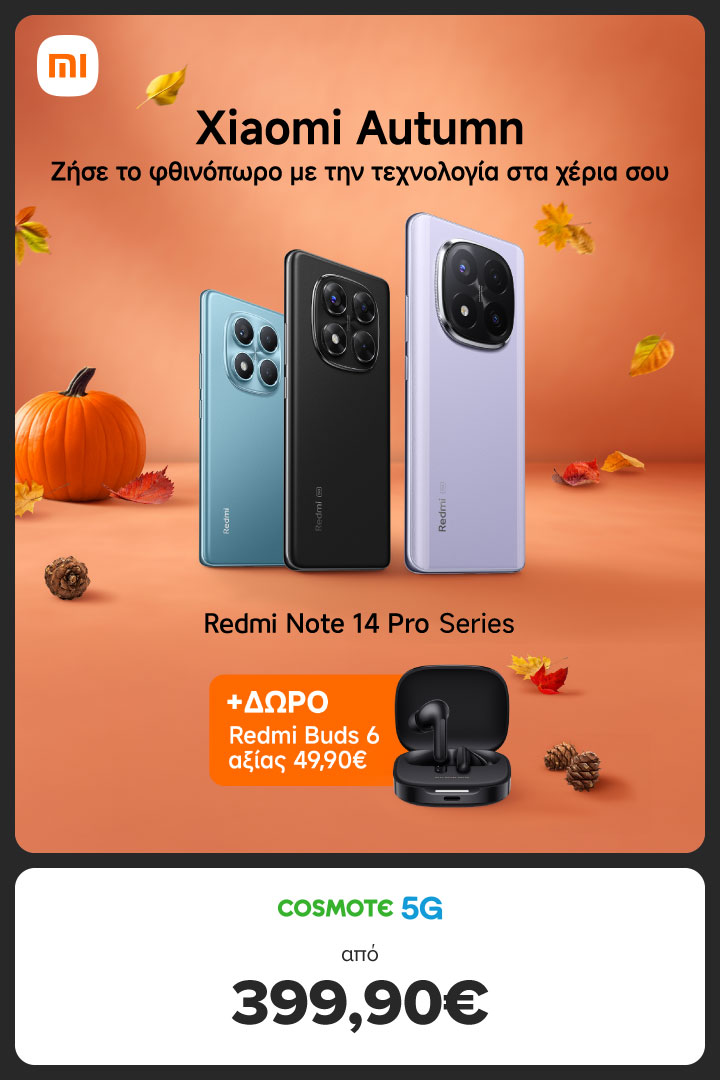 Βρες εδώ XIAOMI Redmi Note 14 pro series σε τιμές από 399,90 ευρώ με δώρο Redmi buds 6 αξίας 49,90 ευρώ! 