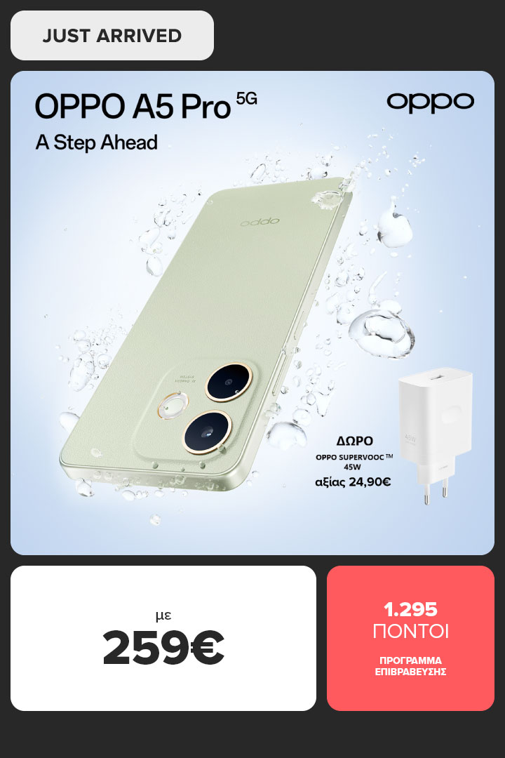 OPPO A5 pro