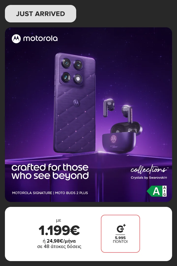 Motorola Signature Swarovski με Moto Buds 2 Plus