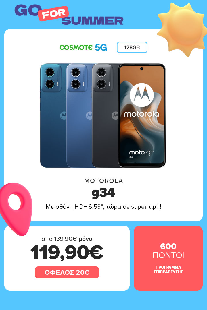 MOTOROLA g34