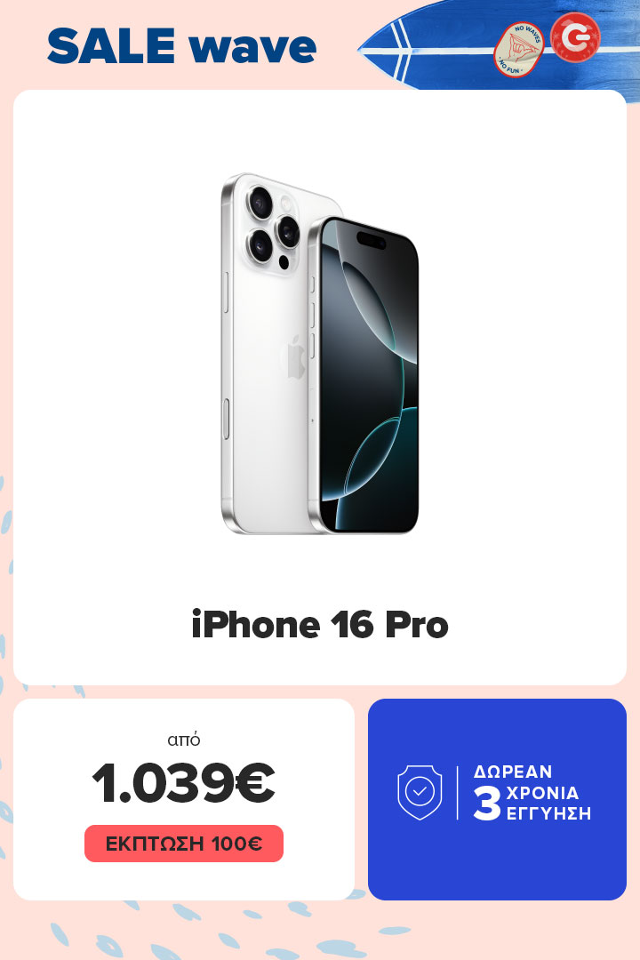 iPhone 16 Pro