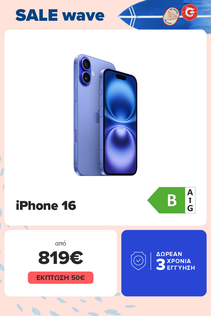 iPhone 16
