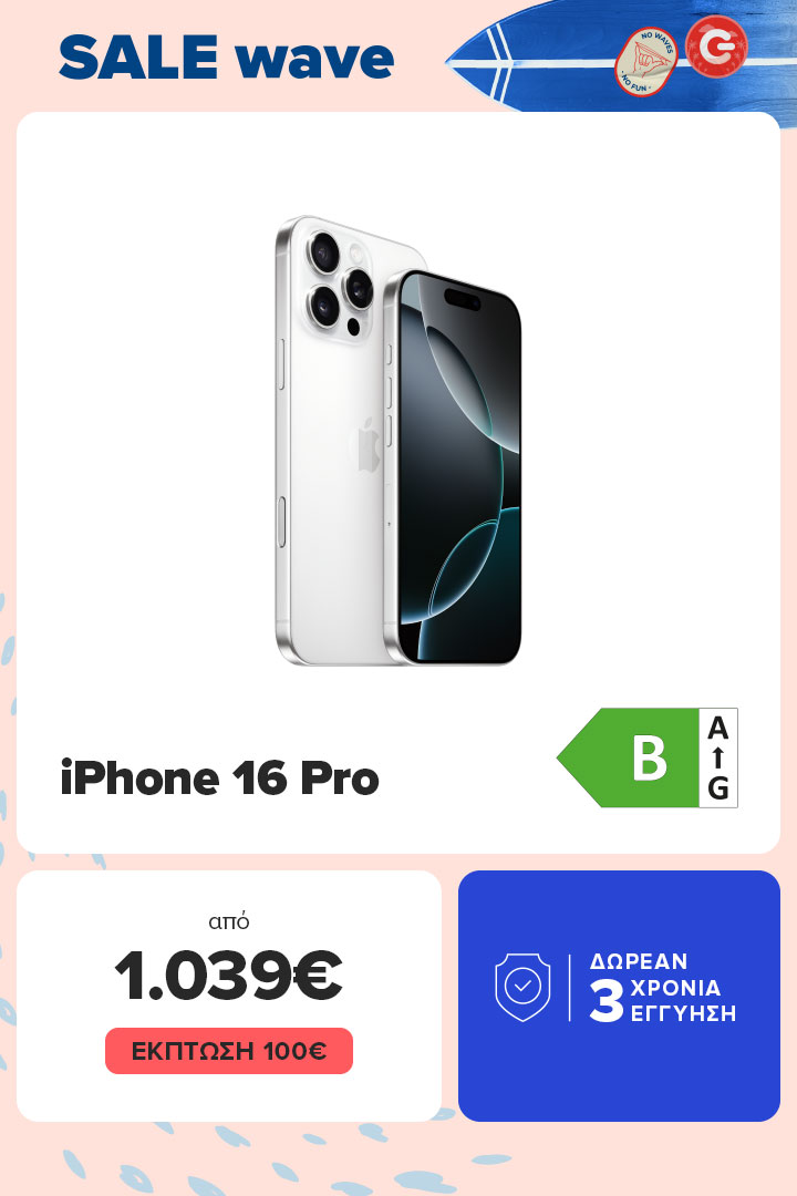 iPhone 16 Pro