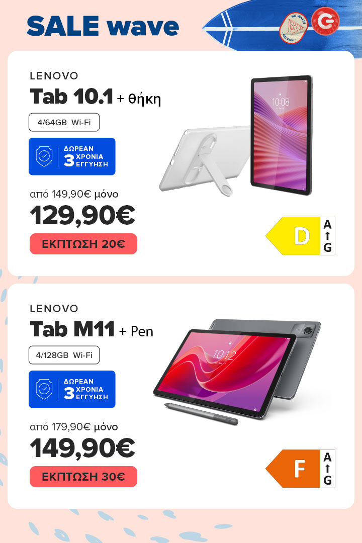 LENOVO Tab 10.1 |LENOVO Tab M11
