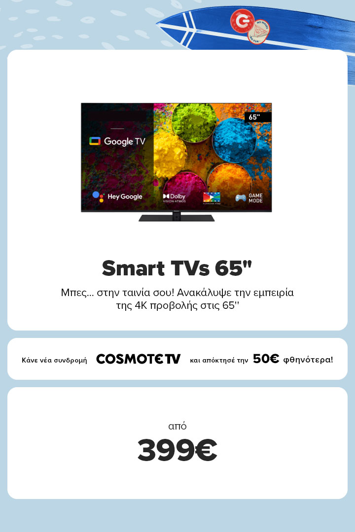 TVs 65''