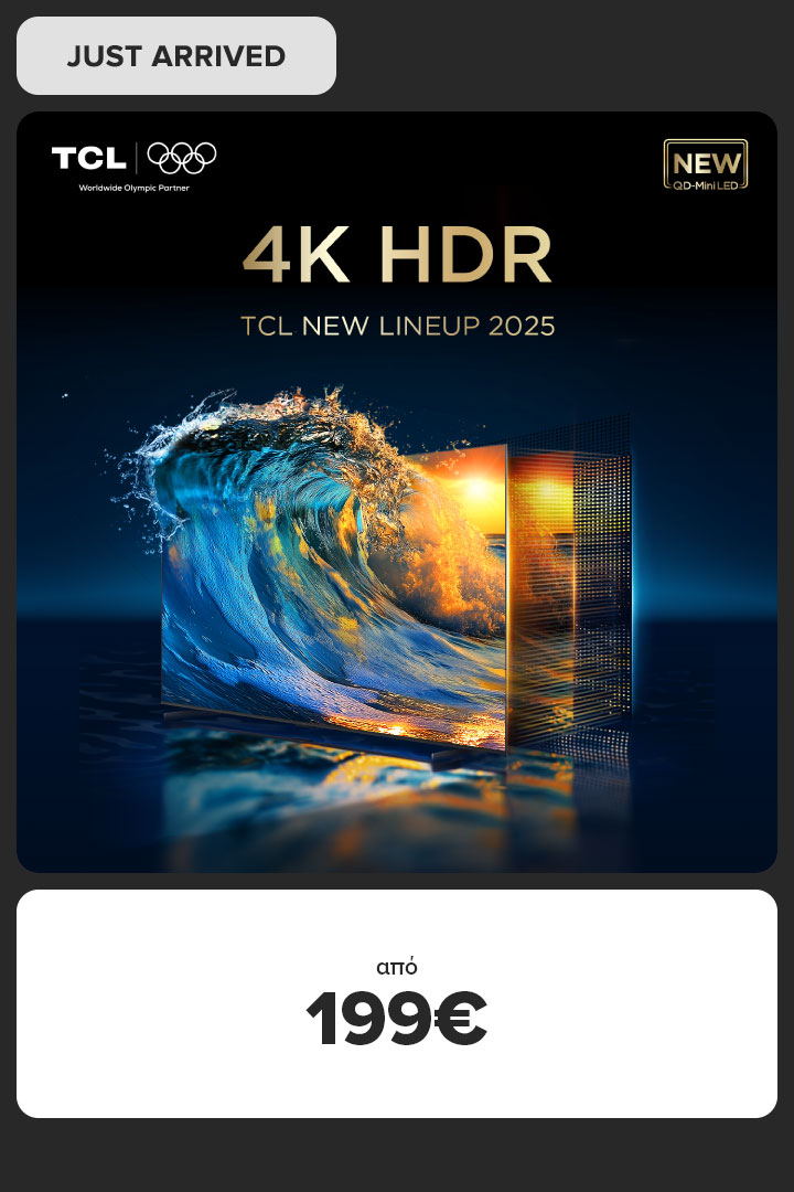 LAUNCH TCL TVS
