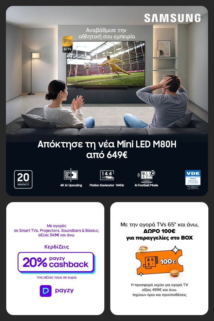 Samsung Mini LED 2026 M80H AI