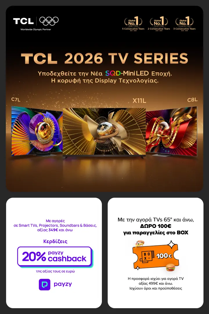 TCL Launch