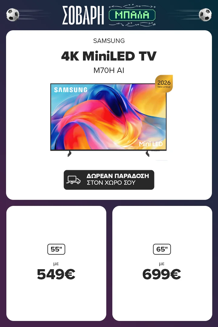 Samsung 4K OLED