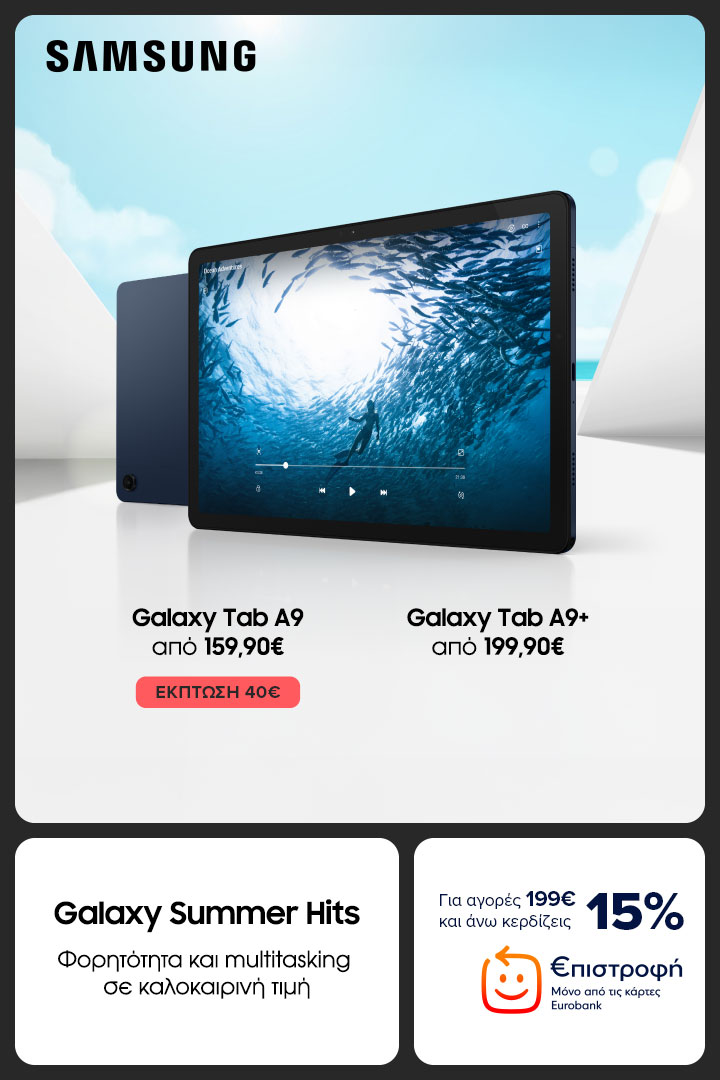 Galaxy Tab A9 | Galaxy Tab A9+