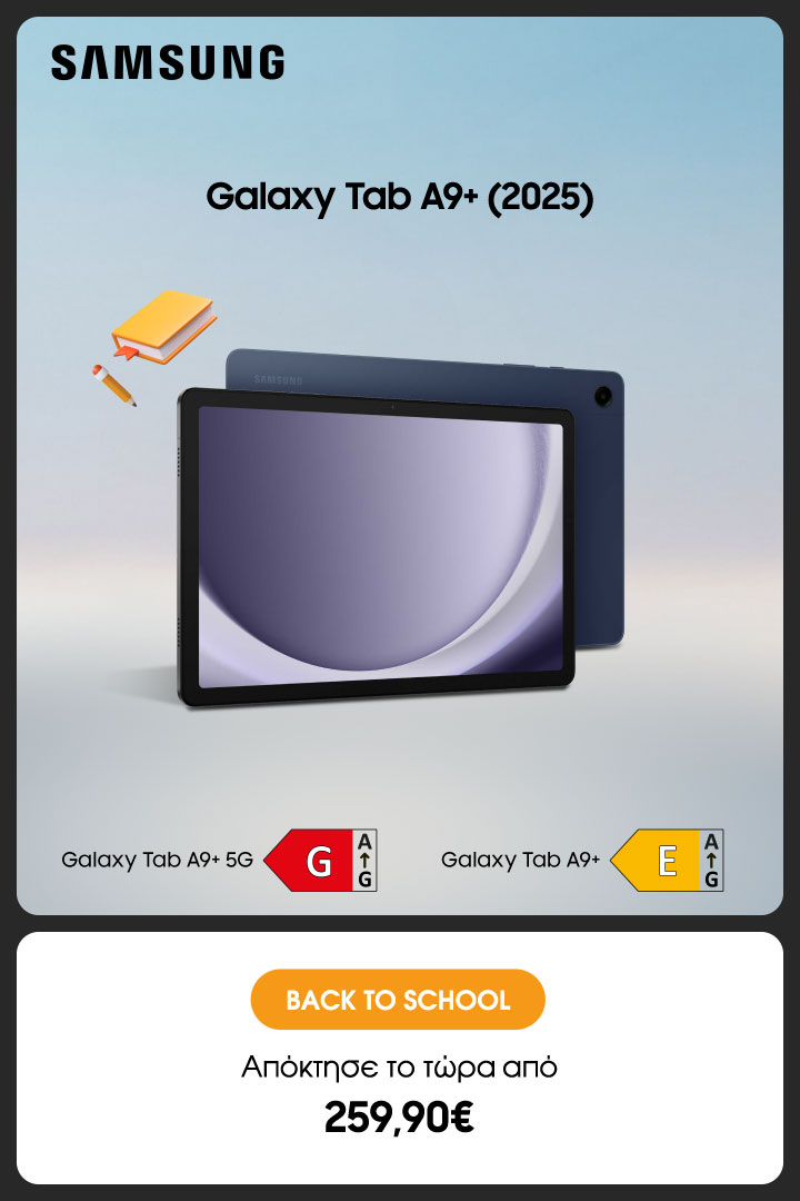 SAMSUNG Galaxy Tab A9+ (2025)