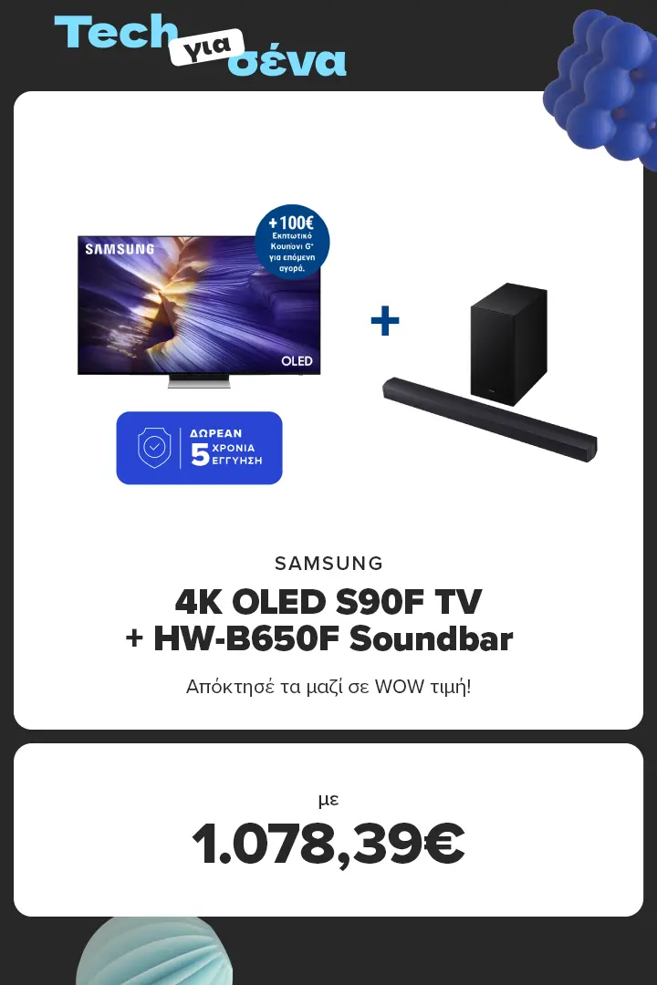 Samsung TV oled & Soundbar 