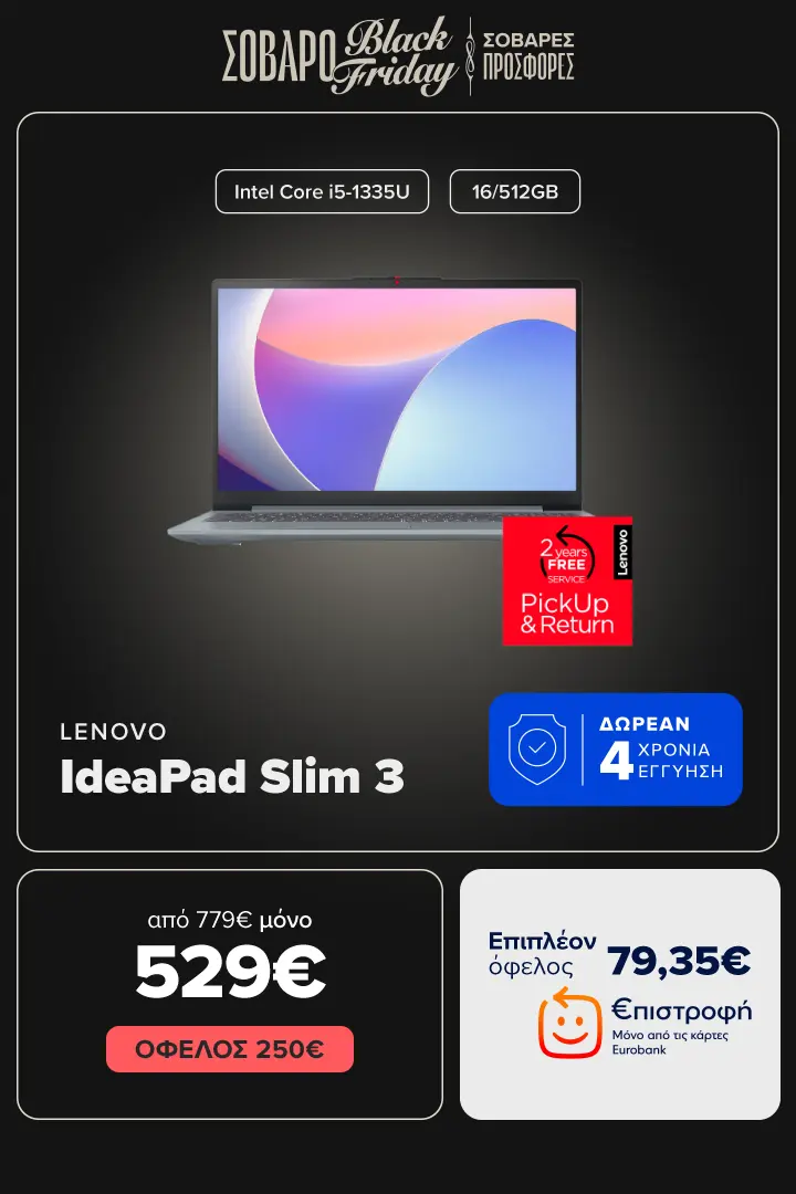LENOVO IdeaPad Slim 3 i5