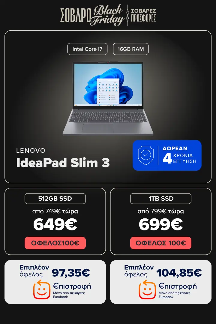 LENOVO IdeaPad Slim 3 i7