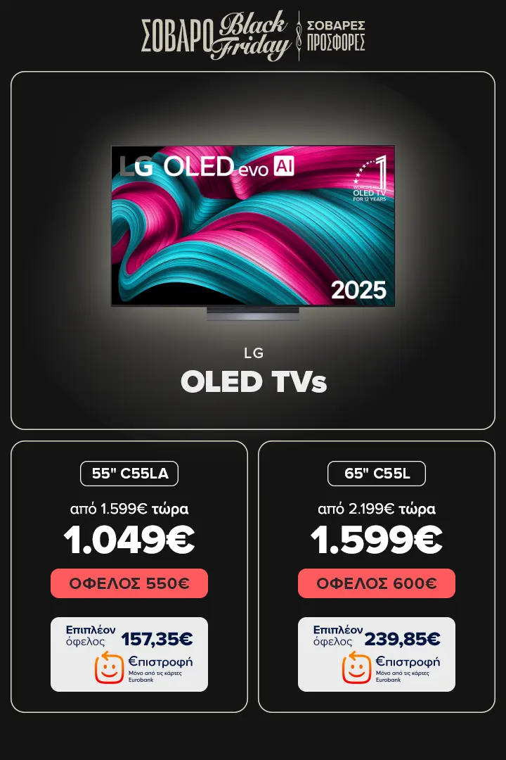 LG OLED TVs