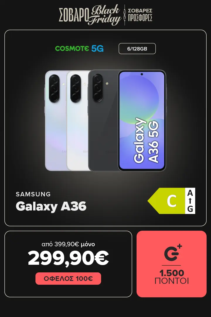 SAMSUNG Galaxy A36