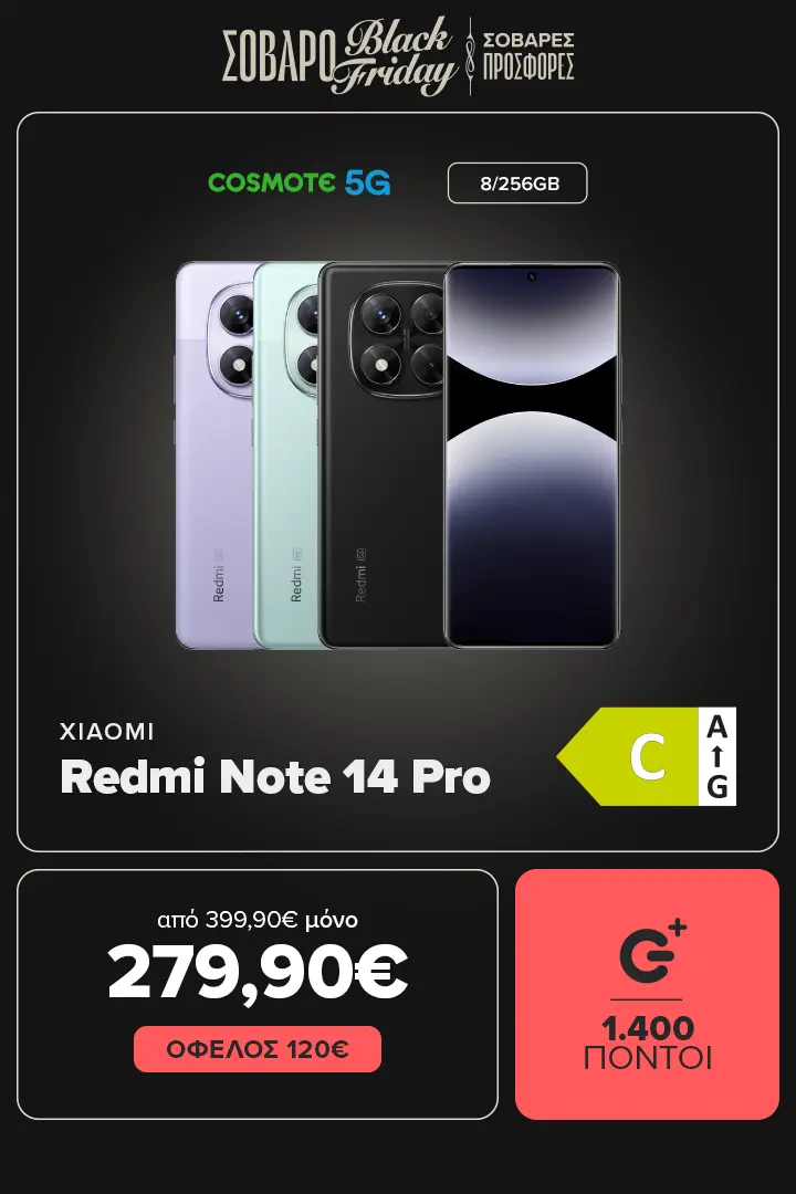 XIAOMI Redmi Note 14 Pro