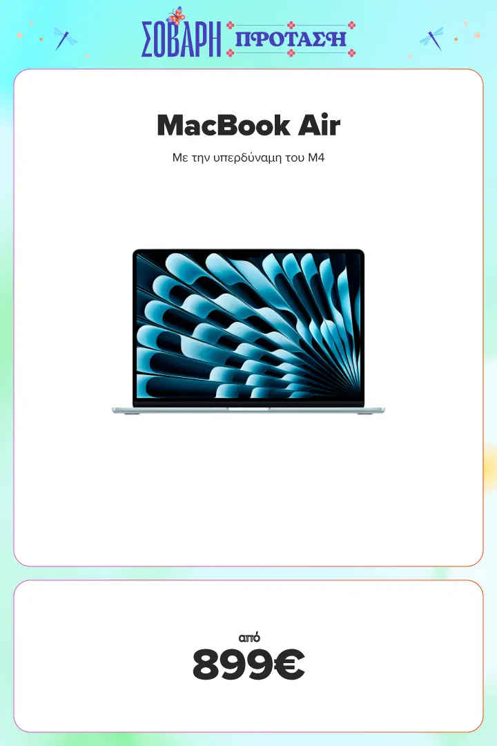 MacBook Air M4