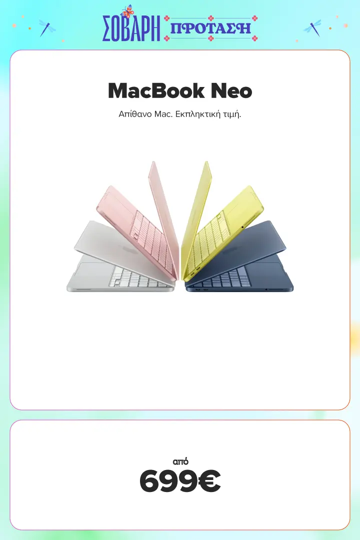 MacBook Neo