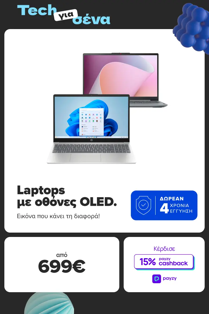 Laptops με οθόνες OLED