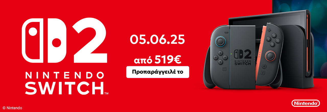 https://www.germanos.gr/images/Promo_Images/Homepage/New_Promo_Sliders/Left_Sliders/Nintendo%20Switch%202%20Desktop%2016_04_25.jpg