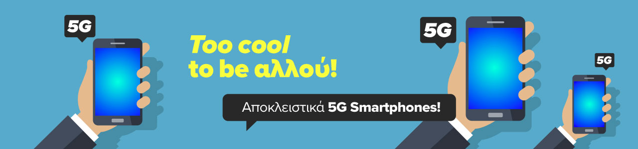 5G Smartphones