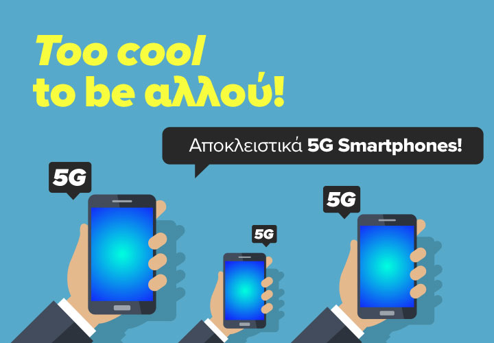 5G Smartphones