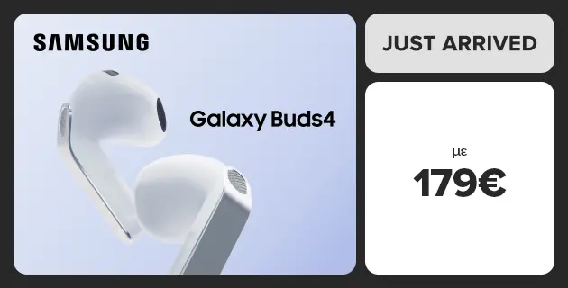 Προπαράγγειλε τα SAMSUNG Galaxy Buds4 με 179€ και κέρδισε 30% έκπτωση σε συμβατές θήκες με ταυτόχρονη αγορά.
