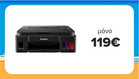 Βρες μόνο εδώ CANON Pixma G3416, και σε super τιμή!