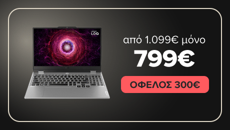 LENOVO LOQ 15.6'' με τέτοιο όφελος? Σοβαρά.. πρόλαβέ το!