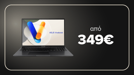 Laptops Ryzen 5 & i5: μοναδικό design και σοβαρές επιδόσεις!