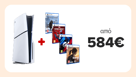 PS5  Bundles με 50% φθηνότερα το game της επιλογής σου, από 584€! Επιπλέον Επιστροφή Eurobank 15%!
