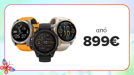 Με GARMIN feniX 8 απογειώνεις την προπόνησή σου!