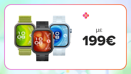 HUAWEI Fit 4 pro:Το πιο fit smartwatch!