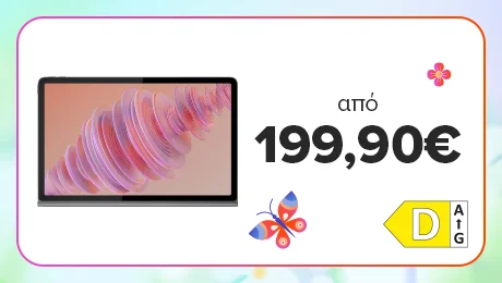 LENOVO Tab Plus: super τιμή & Δωρεάν 3 Χρόνια Εγγύηση!